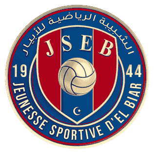 شبيبة البيار