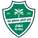 الأهلي