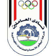 أبو قير للأسمدة
